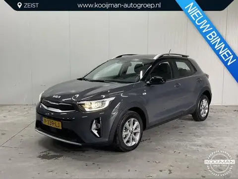 Used KIA STONIC Hybrid 2022 Ad 