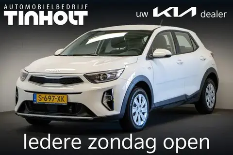 Annonce KIA STONIC Hybride 2023 d'occasion 