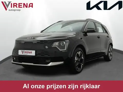 Annonce KIA E-NIRO Électrique 2023 d'occasion 