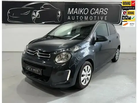 Used CITROEN C1 Petrol 2020 Ad 