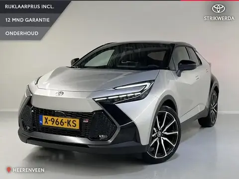 Annonce TOYOTA C-HR Hybride 2023 d'occasion 