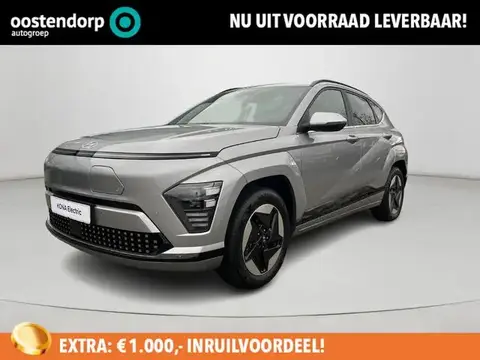 Annonce HYUNDAI KONA Électrique 2024 d'occasion 