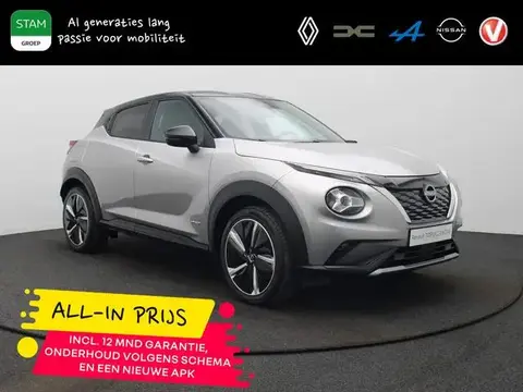 Annonce NISSAN JUKE Hybride 2024 d'occasion 