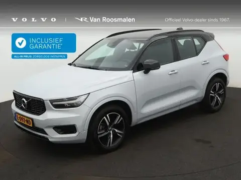 Used VOLVO XC40 Petrol 2021 Ad 