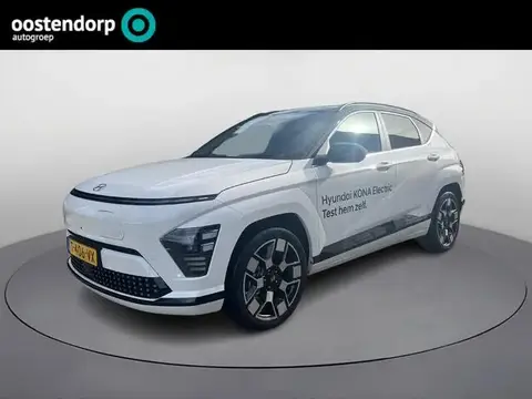 Annonce HYUNDAI KONA Électrique 2023 d'occasion 