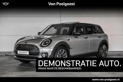 Annonce MINI COOPER Essence 2024 d'occasion 