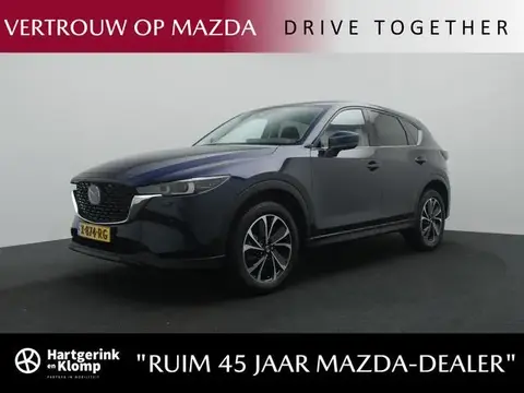 Used MAZDA CX-5 Hybrid 2024 Ad 