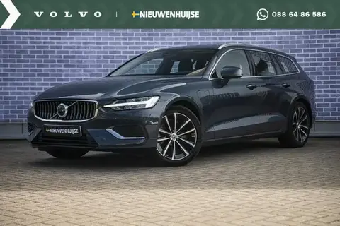 Used VOLVO V60 Hybrid 2023 Ad 