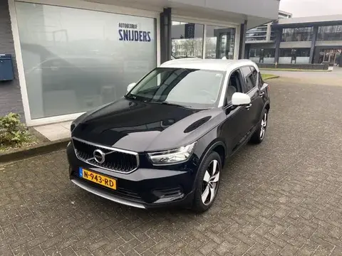 Used VOLVO XC40 Petrol 2018 Ad 