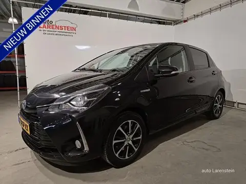 Annonce TOYOTA YARIS Hybride 2020 d'occasion 