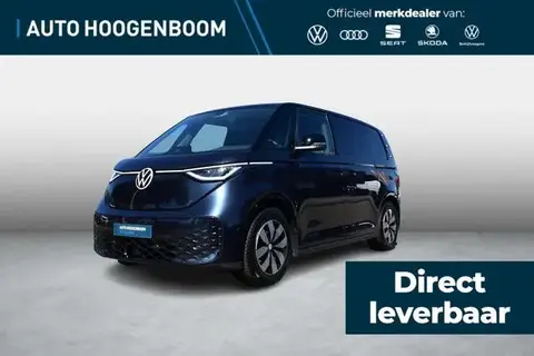 Annonce VOLKSWAGEN ID. BUZZ Électrique 2023 d'occasion 