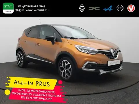 Used RENAULT CAPTUR Petrol 2018 Ad 