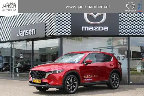 Used MAZDA CX-5 Hybrid 2024 Ad 