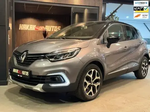 Annonce RENAULT CAPTUR Essence 2018 d'occasion 