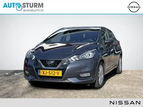 Used NISSAN MICRA Petrol 2019 Ad 