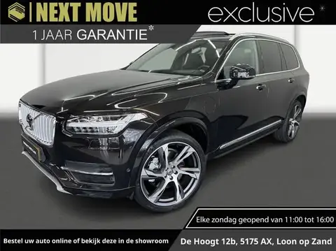 Used VOLVO XC90 Hybrid 2016 Ad 