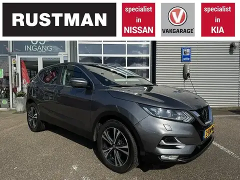 Annonce NISSAN QASHQAI Essence 2021 d'occasion 