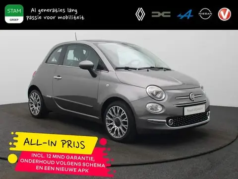 Used FIAT 500 Petrol 2017 Ad 