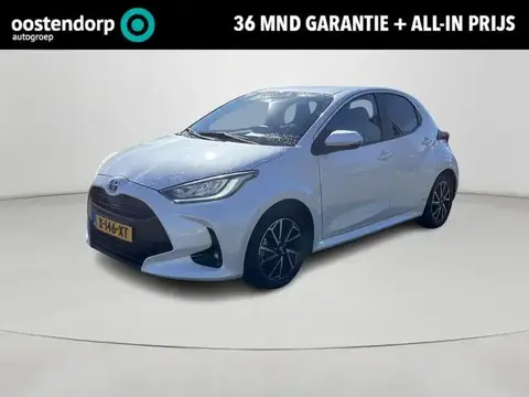 Used TOYOTA YARIS Hybrid 2022 Ad 