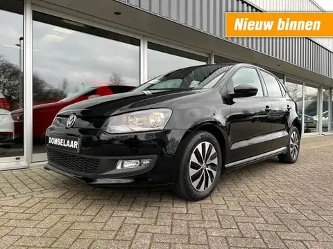 Used VOLKSWAGEN POLO Petrol 2015 Ad 