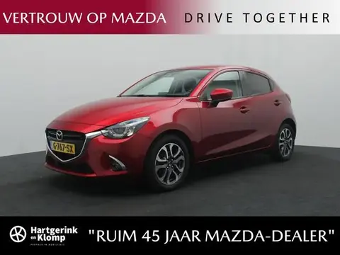 Used MAZDA 2 Petrol 2019 Ad 