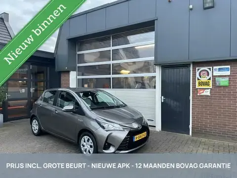 Used TOYOTA YARIS Hybrid 2020 Ad 