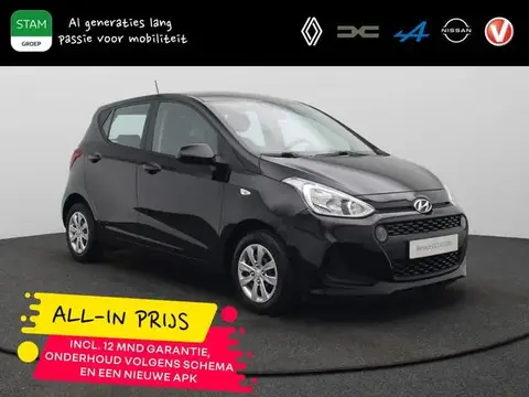 Used HYUNDAI I10 Petrol 2018 Ad 