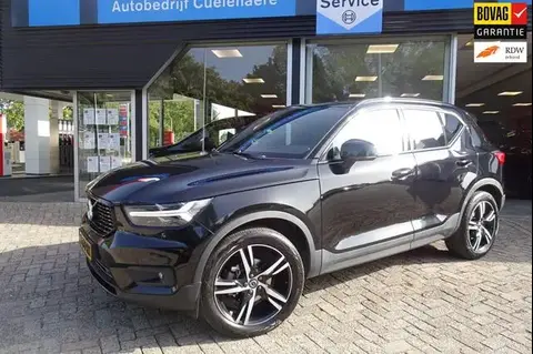 Annonce VOLVO XC40 Essence 2021 d'occasion 