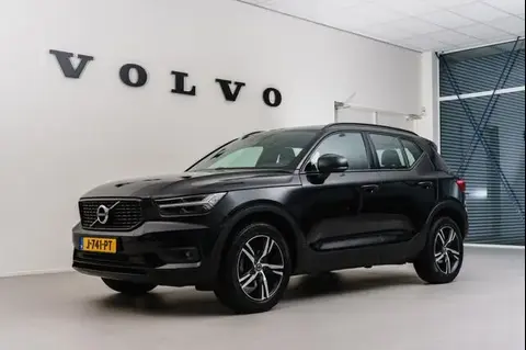 Used VOLVO XC40 Petrol 2020 Ad 