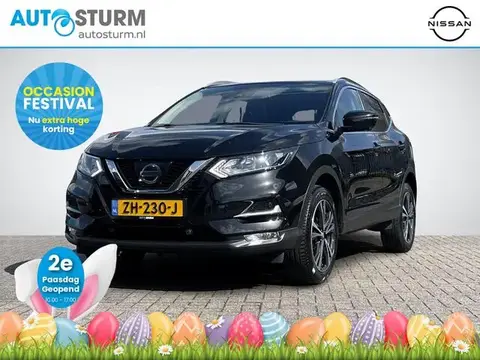 Annonce NISSAN QASHQAI Essence 2019 d'occasion 