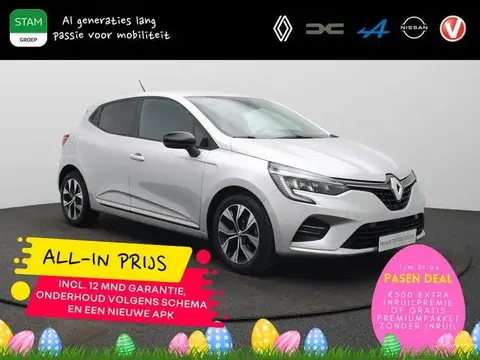 Annonce RENAULT CLIO Essence 2022 d'occasion 