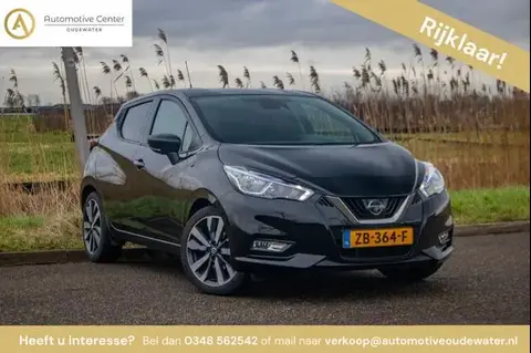 Annonce NISSAN MICRA Essence 2019 d'occasion 