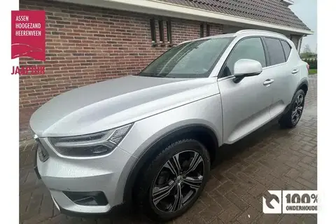 Annonce VOLVO XC40 Essence 2018 d'occasion 