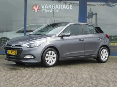 Used HYUNDAI I20 Petrol 2018 Ad 