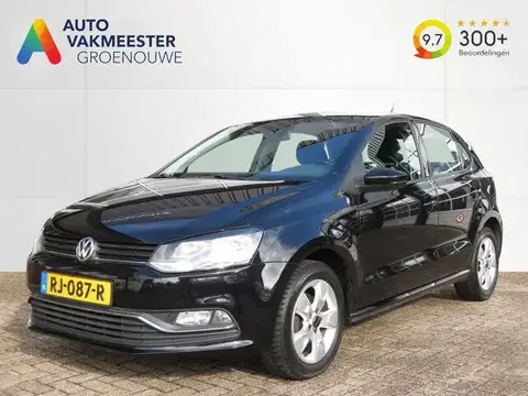 Used VOLKSWAGEN POLO Petrol 2015 Ad 