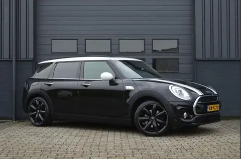 Annonce MINI COOPER Essence 2015 d'occasion 