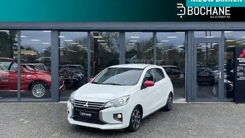 Annonce MITSUBISHI SPACE STAR Essence 2020 d'occasion 