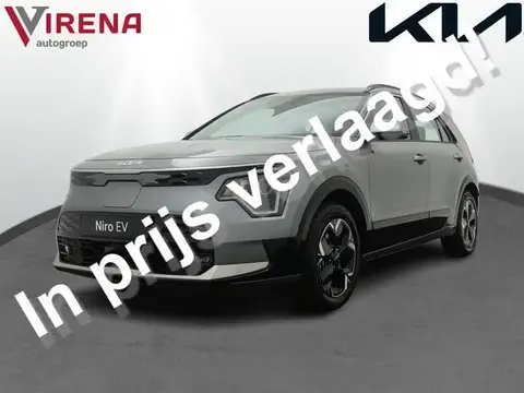 Annonce KIA E-NIRO Électrique 2024 d'occasion 