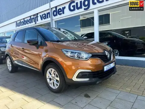 Used RENAULT CAPTUR Petrol 2018 Ad 