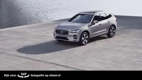 Annonce VOLVO XC60 Hybride 2024 d'occasion 