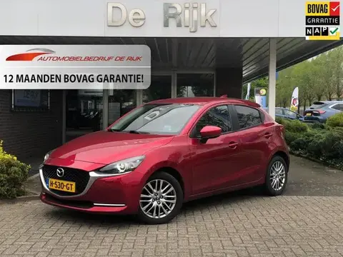 Used MAZDA 2 Hybrid 2020 Ad 