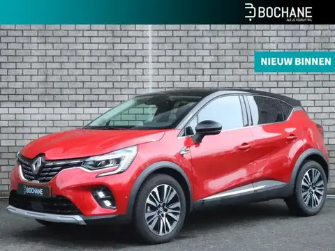 Annonce RENAULT CAPTUR Essence 2023 d'occasion 