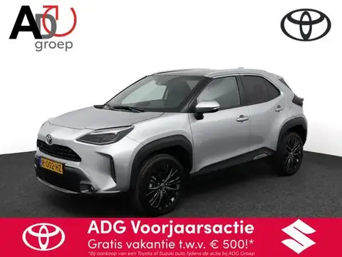 Annonce TOYOTA YARIS Hybride 2022 d'occasion 