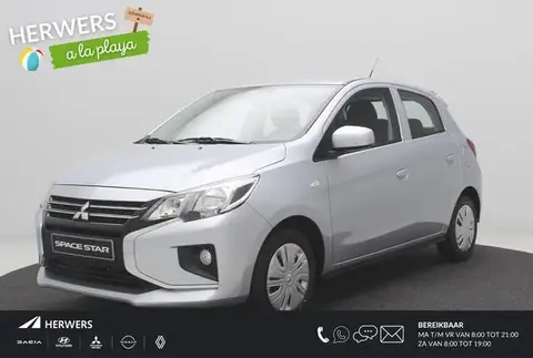 Used MITSUBISHI SPACE STAR Petrol 2024 Ad 