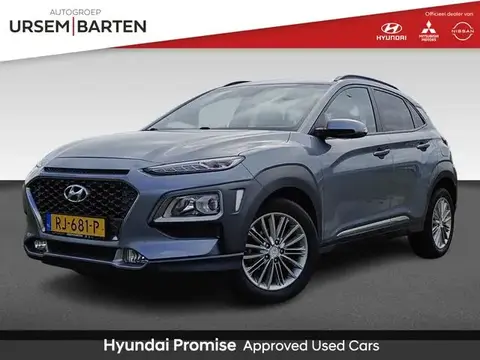 Used HYUNDAI KONA Petrol 2018 Ad 