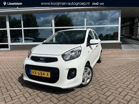 Used KIA PICANTO Petrol 2016 Ad 