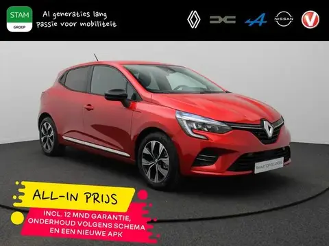 Used RENAULT CLIO Petrol 2023 Ad 