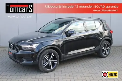 Annonce VOLVO XC40 Hybride 2020 d'occasion 