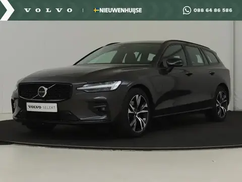 Used VOLVO V60 Petrol 2023 Ad 