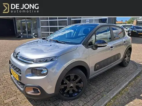 Used CITROEN C3 Petrol 2019 Ad 